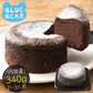 ガトーショコラ 340g 2〜3人前 12cm 4号 取り寄せ チョコレートケーキ チョコケーキ チョコ スイーツ 甘いもの ケーキ デザート 洋菓子 冷凍ケーキ 冷凍スイーツ 冷凍 プレゼント 贈り物 グルメ 送料無料 ギフト