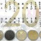 【540g 雑穀米 送料無料】雑穀米 二十穀 スーパーフード ミックス 18袋 穀物 炊飯用 雑穀 発芽玄米 雑穀ごはん もち麦入 ブレンド