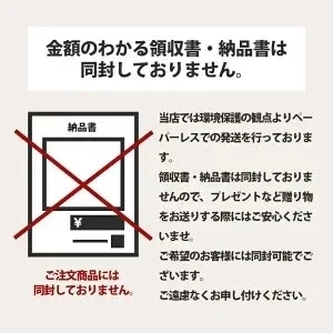 カズチー・ホタチー【7粒入×各1個】数の子 ほたて チーズ 井原水産 北海道 お土産 珍味 おつまみ 肴 おやつ お菓子 ギフト プレゼント お取り寄せ 送料無料