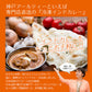 神戸アールティー バターチキンカレー　180g×5箱 ≪パッケージ版≫ 送料無料Butter Chicken Curry レトルトカレー 鶏肉 マイルド 長期保存 常温保存 ギフト