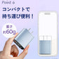 【充電ケーブル無料GET！】ドーンピンク＼ Type-C to Lightning ／30W 急速充電器 スマホ充電器 type-c充電器 1.5mケーブル 高速充電 軽量 コンパクト iPhone充電器 電源アダプター PSE認証 PD急速充電器 充電器 AC充電器 全機種対応 PD充電器