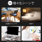 【アウトレット品】急速ワイヤレス充電器 i.Carry 木製（ブラック）17-BAT80【エコ得】