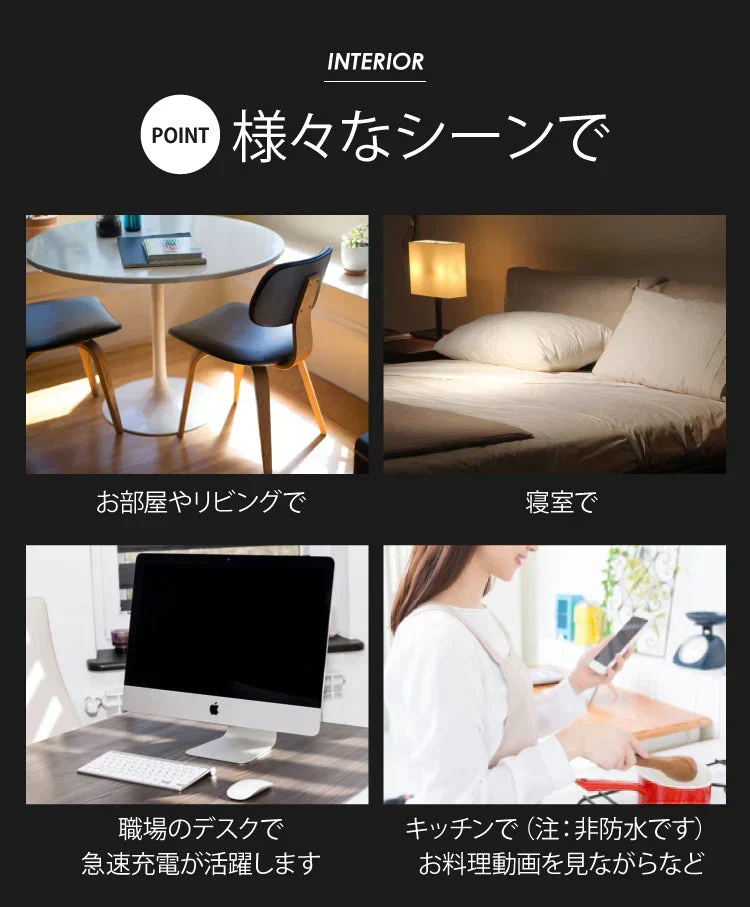 【アウトレット品】急速ワイヤレス充電器 i.Carry 木製（ブラック）17-BAT80【エコ得】