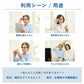 【クリア】度数調節できる 老眼鏡 度数調整できるメガネ 遠近両用 おしゃれ レディース メンズ ドゥーライフワン 遠視用 近視用 メガネ拭き付き