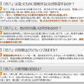 調湿木炭 炭八 スマート小袋 10個入
