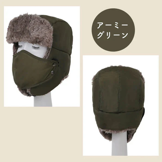【アーミーグリーン】【予約商品・発送時期は商品説明に記載】フライトキャップ パイロットキャップ レディース メンズ フェイスマスク ネックウォーマー キャップ おしゃれ ファー 帽子 耳付き 防寒 スキー スノーボード スノボ キャンプ 釣り アウトドア 飛行帽 ロシア帽 旅行 送料無料 ギフト プレゼント