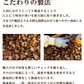 【黒にんにく 訳あり 500g】国産 青森県産 福地ホワイト六片種 黒にんにく B級 バラ 500g 約1か月半分