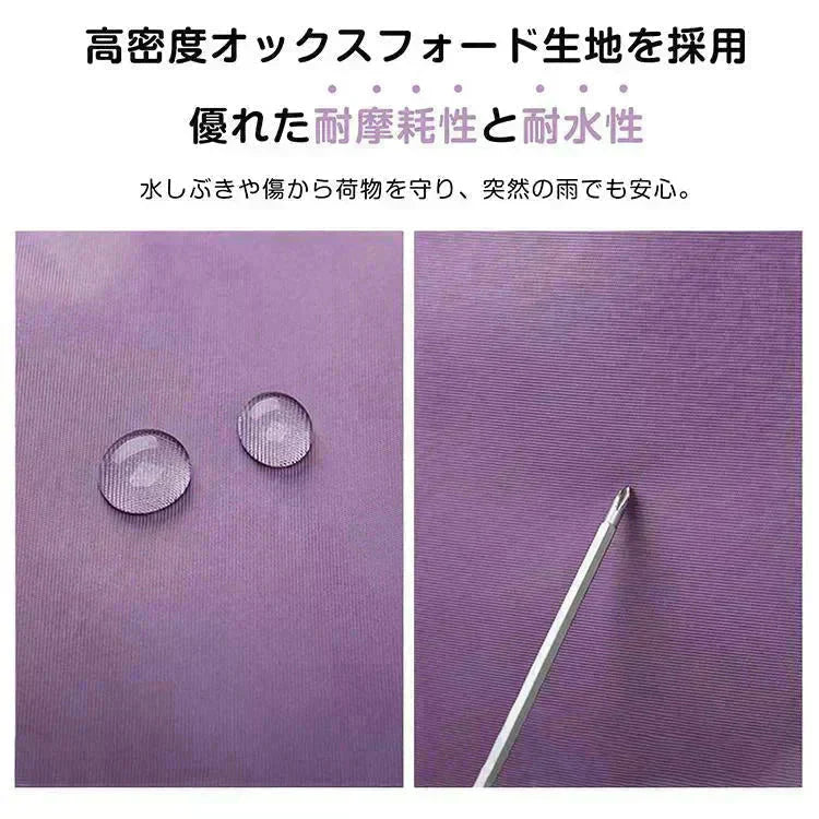 キャリーバッグ 「グレー」 旅行バック 2way 多機能 大きさ調節 4輪 横押し 折りたたみ 軽量 軽い 大容量 機内持ち込み ボストンバッグ おしゃれ 防水 撥水加工 出張
