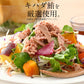 ツナフレーク 500g ライトツナフレーク キハダマグロ ライトツナ 醤油漬フレーク まぐろ マグロ 鮪 ツナ 鮪フレーク まぐろフレーク キハダマグロ ［送料無料］［ゆうパケット］ 母の日 プレゼント ギフト  母の日思いの 健康 実用的 父の日 子供 孫【エコ得】【プチプラ特集】