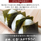 海苔 100枚 有明海苔 のり 有明 訳あり 食品 お買い得 特価 おかず ご飯のおとも セット 合わせ買い まとめ買い 商品 通販 惣菜 お取り寄せ グルメ 人気 おすすめ オススメ 送料無料