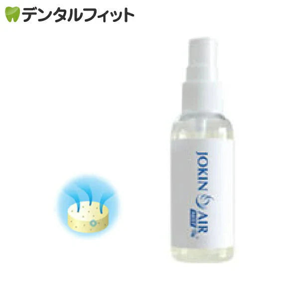 DAIAN ダイアン JOKIN AIR MIST 除菌エアーミスト500ml用 (携帯スプレーボトル1本(50ml)＋錠剤1個(50ml×10本分))  空間除菌 二酸化塩素 日本製 除菌スプレー【メール便送料無料】