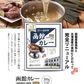 【北海道限定】五島軒 函館カレー 中辛ポークカレー【1人前×2箱】函館 有名店 新千歳空港 お土産