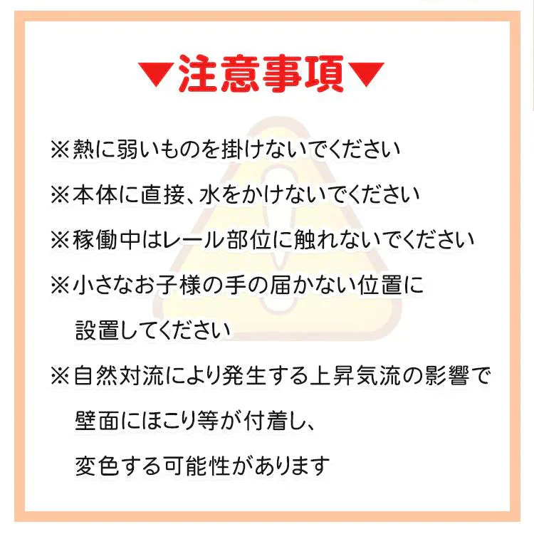 販売終了 タオルハンガー タオル掛け ふきん掛け 洗面所 トイレ キッチン ヒーター 脱衣所 お風呂場 清潔 省エネ 乾燥 暖房 快適 タオルウォーマー ハンガー UV 小物