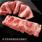 お歳暮 御歳暮  プレゼント ギフト 贈り物 しゃぶしゃぶ用 鍋 ローススライス 300ｇ 宮崎県産 黒毛和牛 EMO牛（有田牛/エモー牛） 冷凍食品 おかず お取り寄せグルメ  国産 九州産 ホルモン剤不使用 抗生物質不使用 遺伝子組換え飼料不使用 ホルモンフリー 牛肉