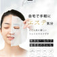 セール中！【肌が潤い！夜用2パック60枚入り】【LDK3月号A評価受賞】高評価 cicibella ヒト幹細胞 シートマスク 大容量 高保湿 VC200 ヒト幹細胞 フェイスパック フェイスマスク パック 乾燥 毛穴 美肌の秘密 顔パック ツヤ トラブル肌 水分 エクソソーム EXOSOME 高密着 キメ スキンケア レチノール