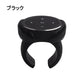 メディアボタン  マルチメディアリモコン Bluetooth 音楽の再生/停止 自撮りシャッター機能付き 超軽量 Blutoothボタン 側面にアルミ素材 通話ボタン w261B(ブラック)