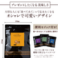 【割れチョコ】◆割れチョコスイート ショコラオレンジ 200g※配送時期：10月20日（火）以降、順次発送開始予定