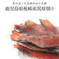 鰹節 かつおぶし 枕崎産 厚削り 40g×3袋 本格派 無添加 荒節
