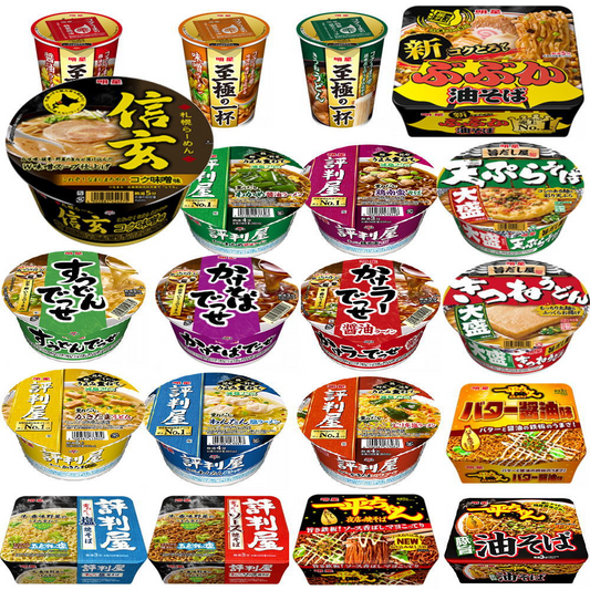 新着 明星食品 ハイクラスカップ麺 信玄 入り うどん そば ヤキソバ ラーメン 20食 札幌らーめん信玄 ぶぶか油そば 一平ちゃん焼きそば 評判屋