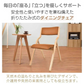 販売中止
