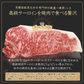 黒毛和牛 霜降り サーロイン 焼肉 400g 【 牛肉 和牛 お肉 ギフト 肉 お取り寄せ 御中元 御歳暮 内祝い プレゼント おかず 食べ物 父の日 母の日 敬老の日 】