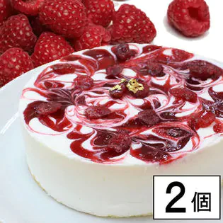 【2個】「手作りフランボワーズレアチーズケーキ」濃厚で滑らかなレアチーズとフランボワーズの酸味が絶妙 | 大手老舗百貨店の通販カタログの表紙にも掲載されているショップのケーキです♪