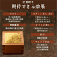 雑穀 雑穀米 国産 もちきび 400g
