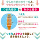 歯ブラシ まとめ買い Ci PRO PLUS（プロプラス） Sやわらかめ 50本入り