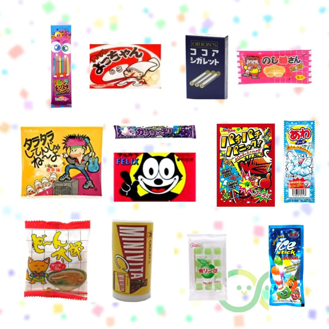 駄菓子 お菓子 詰め合わせ 大量 子供 おやつ 20点セット まとめ買い なつかし レトロ ばらまき お菓子 プチギフト