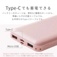 【レッド】モバイルバッテリー 大容量 軽量 小型 薄型 12800mAh 急速充電 スマホ 充電器 アンドロイド 充電器 アイフォン 充電 バッテリー 携帯充電器 持ち運び iPhone 15 Android pse認証 大容量モバイルバッテリー スマホ バッテリー 防災 送料無料