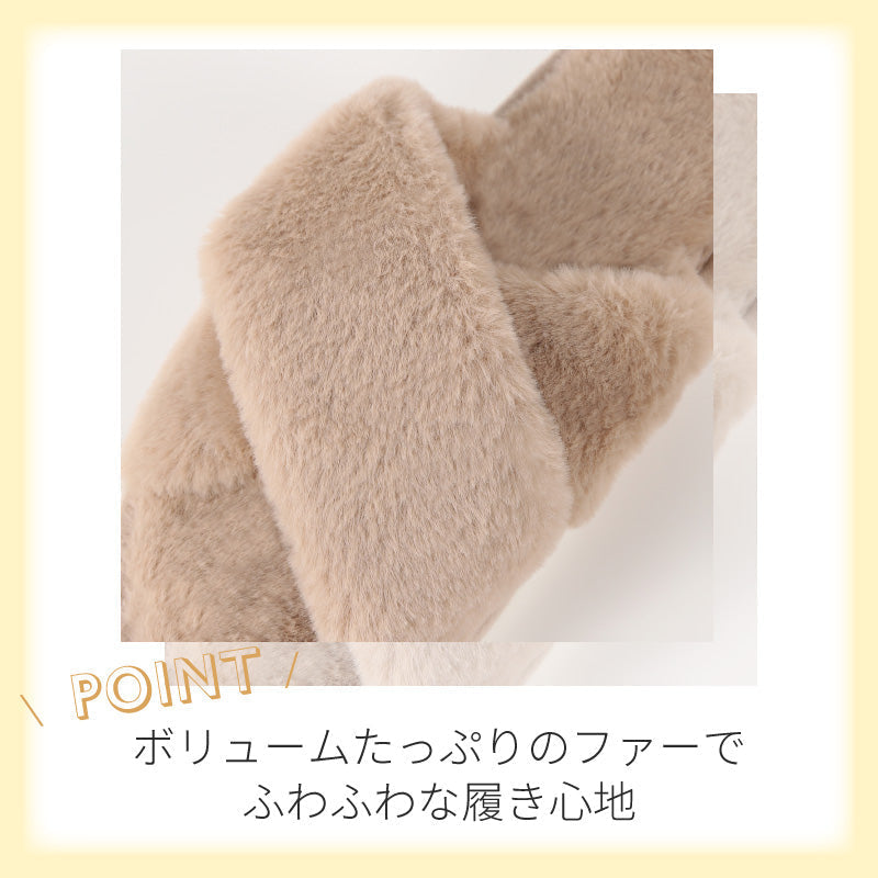 【スリッパ ルームシューズ 色お任せ /Lサイズ】スリッパ ルームシューズ あったか もこもこ 子供 ムートン 冬用メンズ レディース かわいい 可愛い フェイクファー 冬 おしゃれ 暖かい ふわふわ 室内履き 冷え対策 送料無料 新生活 プレゼント