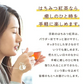 インスタントはちみつ紅茶48g×2袋セット パウダー 粉末 はちみつ 紅茶 水に溶ける ハチミツ お得 送料無料 ポスト投函 宗新