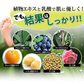 【ベビーマイルドソープの香り】【累計販売数10万個突破】かかと 角質ごっそり除去 足裏 角質除去 かかとどうスルん??そうするん DX 1回分