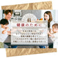 雑穀 雑穀米 国産 ひきわり黒大豆 24kg(400g×60袋) 無添加 無着色 ダイエット食品 イソフラボン タンパク質