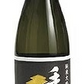 【石川県の地酒】手取川 本流 純米大吟醸 720ml 1本【ご注文は12本まで同梱可能】