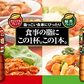 【送料無料】アサヒ 食事の脂にこの1杯 緑茶 2000ml 2L×6本/1ケース
