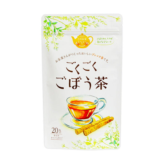 ごくごくごぼう茶 ごぼう茶 1袋 国産 送料無料 ティーパック 健康茶 お茶 ファイナール