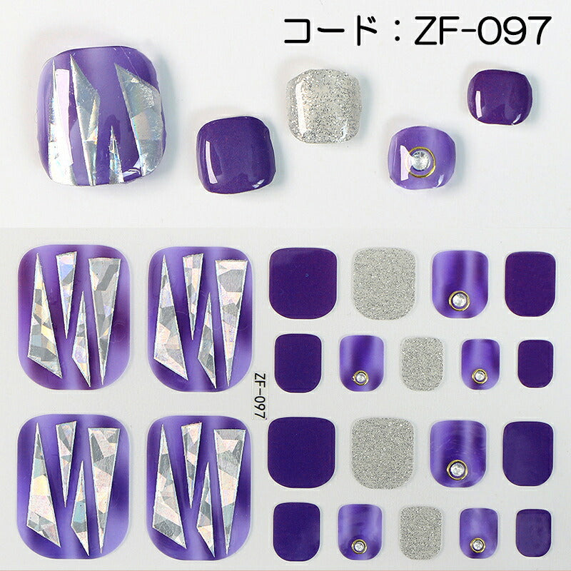 ネイルシール フット用 足用 toe nail ピンク系 ブルー ジェル キラキラ お洒落 大人しい 淑女 韓国風 最新作 3D 全7色選べる 貼るだけ 花 ストーン柄 足指爪用