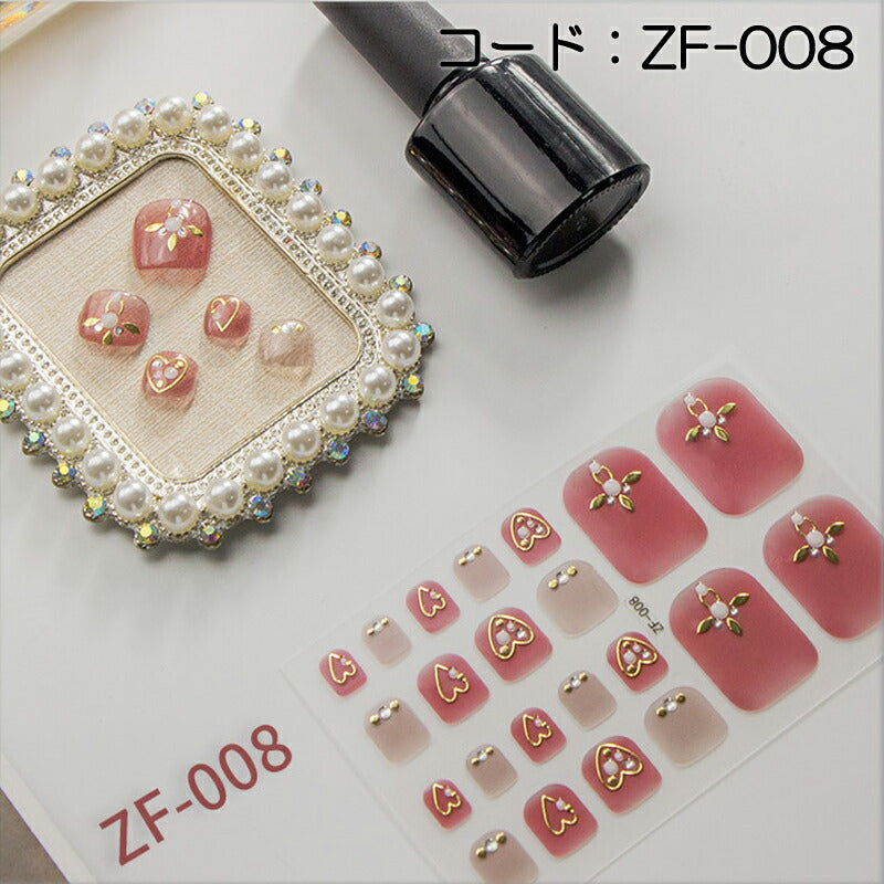 ネイルシール フット用 足用 toe nail ピンク系 ブルー ジェル キラキラ お洒落 大人しい 淑女 韓国風 最新作 3D 全7色選べる 貼るだけ 花 ストーン柄 足指爪用