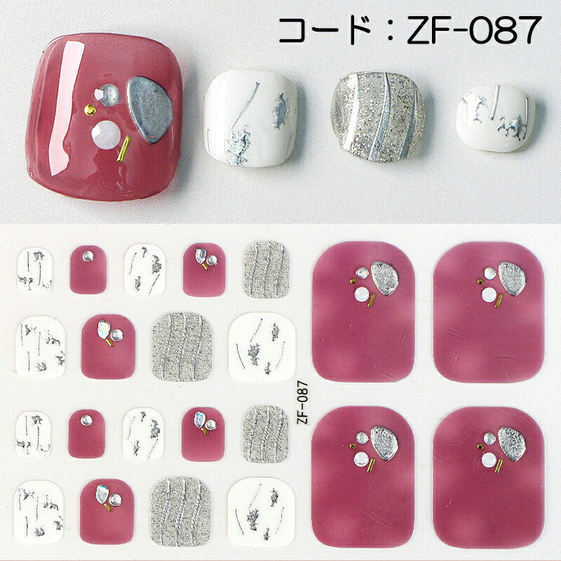 ネイルシール フット用 足用 toe nail ピンク系 ブルー ジェル キラキラ お洒落 大人しい 淑女 韓国風 最新作 3D 全7色選べる 貼るだけ 花 ストーン柄 足指爪用