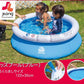 JILONG ジーロン キッズプール(ブルー) ビニールプール 浮き輪 プール 家庭用 水遊び【送料無料】