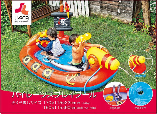 JILONG ジーロン パイレーツスプレイプール ビニールプール 浮き輪 プール 家庭用 水遊び【送料無料】