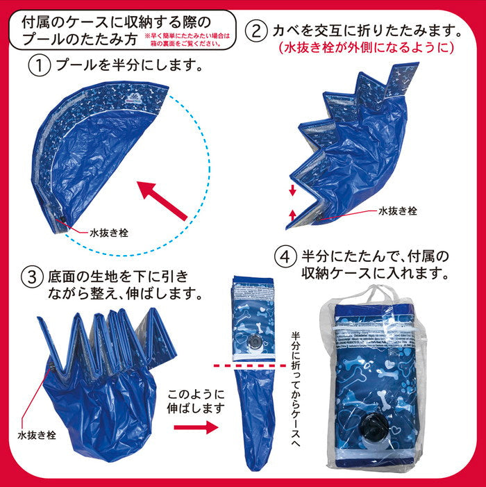 JILONG ジーロン フォールディングプール ビニールプール 浮き輪 プール 家庭用 水遊び