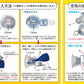 JILONG ジーロン サンシェードスクエアプール ビニールプール 浮き輪 プール 家庭用 水遊び【送料無料】
