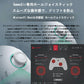 GameSir G7 SE ゲームコントローラー ゲームパッド 有線接続 Microsoft認証済み Xbox Windows 対応 ドリフト無し 誤操作防止ロック 振動モーター アプリで調整可