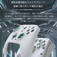 GameSir G7 SE ゲームコントローラー ゲームパッド 有線接続 Microsoft認証済み Xbox Windows 対応 ドリフト無し 誤操作防止ロック 振動モーター アプリで調整可