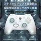 GameSir G7 SE ゲームコントローラー ゲームパッド 有線接続 Microsoft認証済み Xbox Windows 対応 ドリフト無し 誤操作防止ロック 振動モーター アプリで調整可