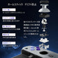 GameSir G8 Galileo スマホ ゲームコントローラー ゲームパッド 低遅延 Type-C接続 iPhone15 Android対応 パススルー充電 ボタンカスタム イヤホンジャック搭載