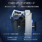 GameSir G8 Galileo スマホ ゲームコントローラー ゲームパッド 低遅延 Type-C接続 iPhone15 Android対応 パススルー充電 ボタンカスタム イヤホンジャック搭載