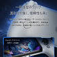 GameSir G8 Galileo スマホ ゲームコントローラー ゲームパッド 低遅延 Type-C接続 iPhone15 Android対応 パススルー充電 ボタンカスタム イヤホンジャック搭載